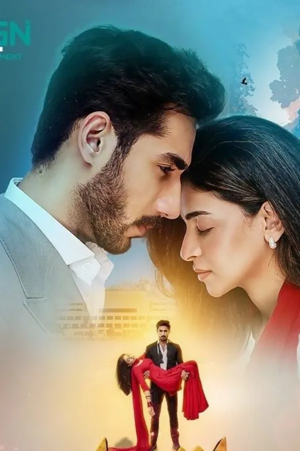 உன் ஜனனமும் என்னோடுதான் மரணமும் என்னோடுதான்