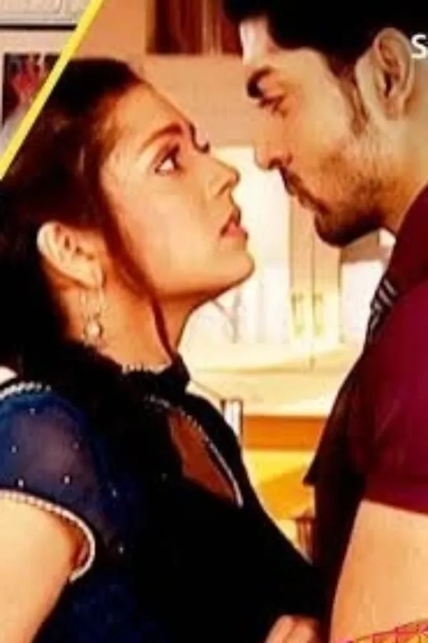 முகம் அறியா அகன் அவன் பாகம் 1