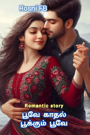 மித்ரன் பயந்த விசயம் நடந்தே  விட்டது