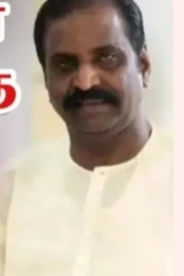 புத்தக விமர்சனம்
