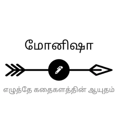 Monisha thamizhmoni