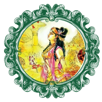 அவள் பொற்சுவை