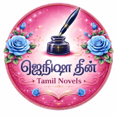 ஜெநிஷா தீன்