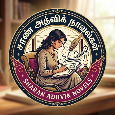 Sharan Adhvik