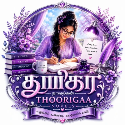 thooriganovels